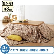 �� �����Z�b�g �I�ׂ�􂦂�J���g���[�ȃX�y�[�X