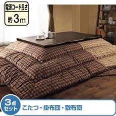 �V�R�� ���_�� �����Z�b�g �I�ׂ郂�_��