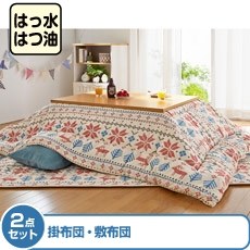 �ȃX�y�[�X �|�~�z�c �͂��� �͂����H�t������