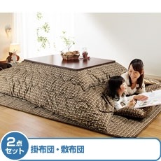 �R�[�i�[ �ȃX�y�[�X �|�~�z�c �ق��肪�o�ɂ���������