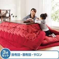 �|�~�z�c �����������Ԃ킽���T�����t������