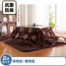 �ȃX�y�[�X �R�ۖh�L �|�~�z�c ���������q�[�g�r�[�g�G�N�X�g���E�H�[��������