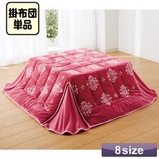 ���� �ȃX�y�[�X ������ ���������q�[�g�r�[�g�G�N�X�g���E�H�[�� �|�z�c