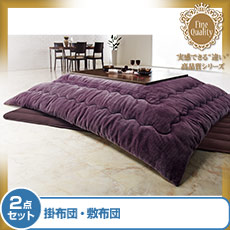 �|�~�z�c ���������z�����M�킽���{�A������