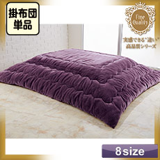 ������ ���������z�����M�킽���{�A �|�z�c