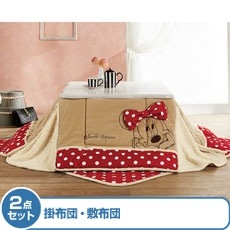 �L�����N�^�[ �ȃX�y�[�X �|�~�z�c