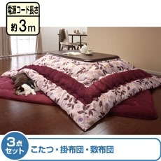 �}�C�N���t�@�C�o�[ �����Z�b�g