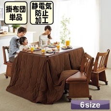 Zbg I鉓Ԃ킽 ÓdCh~H _CjO