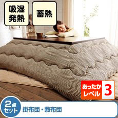 �ȃX�y�[�X �|�~�z�c ���������j�b�g������