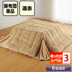 �ȃX�y�[�X ������ ���Ԃ킽�������ӂ� �|�z�c